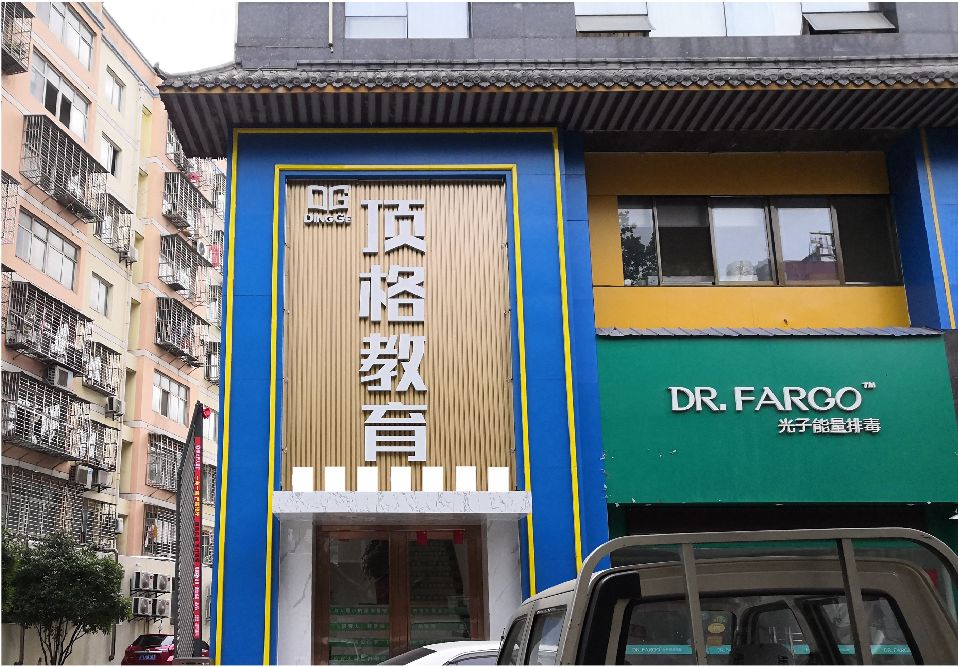 兰溪门头设计要符合门店特色。