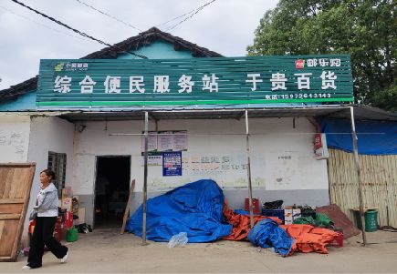 兰溪连锁店招牌制作的注意事项。