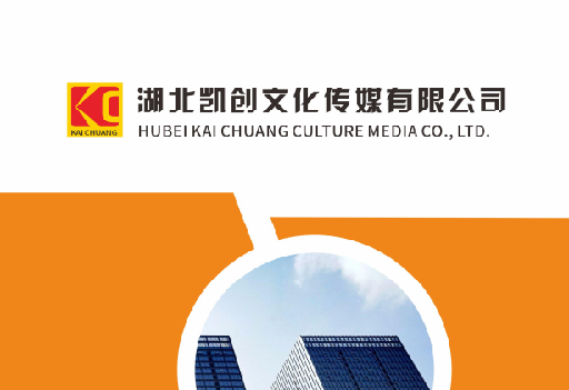 兰溪如何做网站推广？