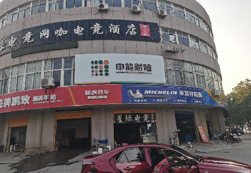 兰溪发光字招牌安装流程。
