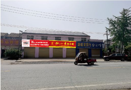 兰溪广告牌制作要注意什么才能避免被整改？