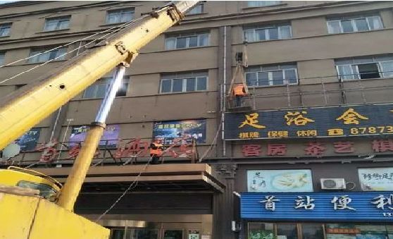兰溪安装较高的门店招牌有什么好的方法？