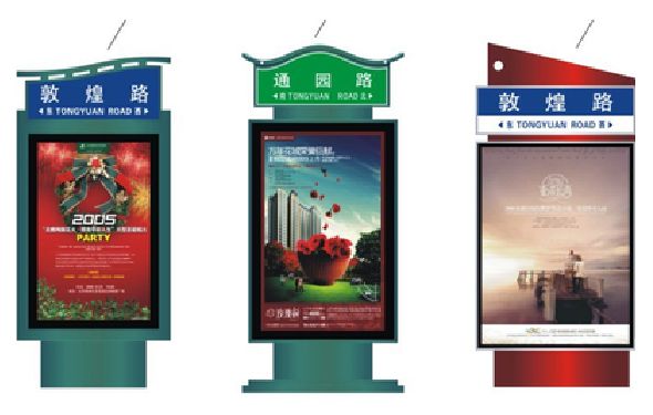 兰溪户外广告灯箱设计的特点。