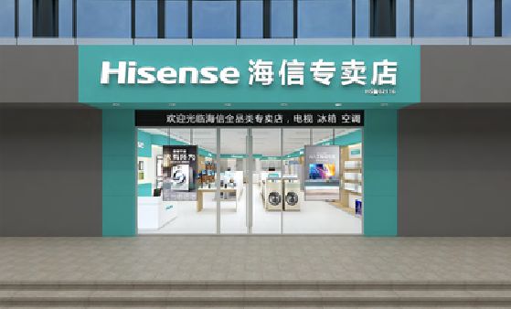 兰溪如何加强专卖店门头设计品质？
