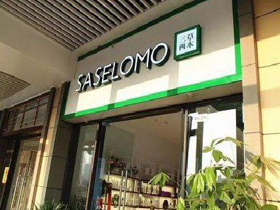 兰溪如何选择门店招牌的颜色？