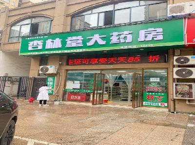 兰溪铝塑板门头招牌的特点。