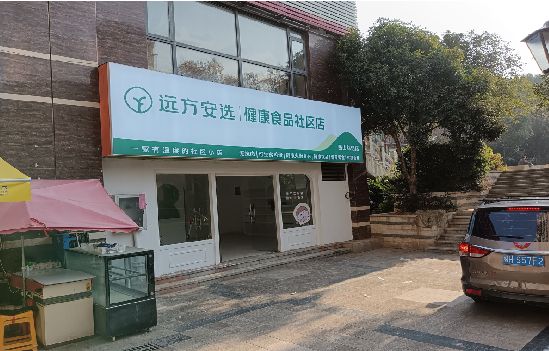 兰溪广告招牌特点详解。