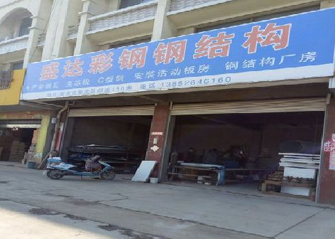 兰溪喷绘招牌制作中，需注意的问题？