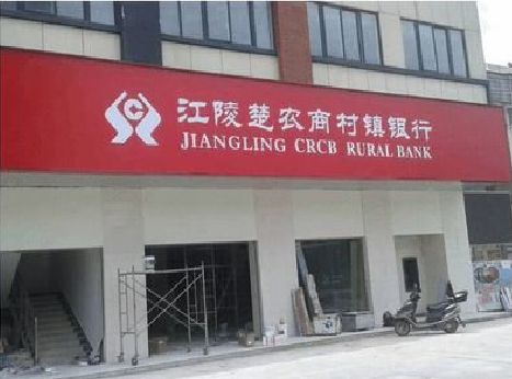 兰溪广告招牌制作的文化体系是什么？