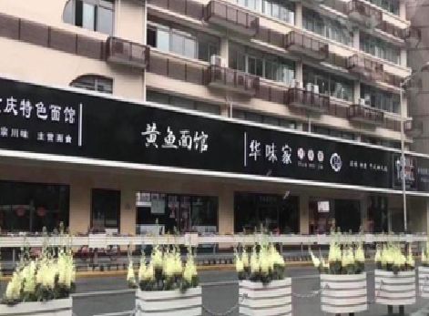 兰溪政府为什么要统一规划店铺招牌？