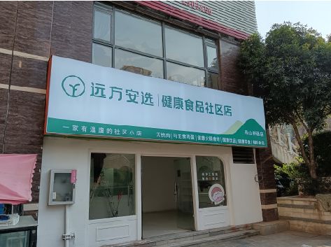 兰溪软膜灯箱的价格设定与哪些因素有关？