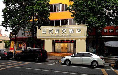 兰溪广告招牌怎么制作利润高些？